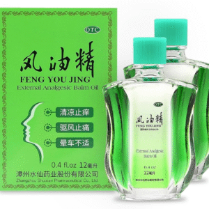 el feng you jing (风油精)