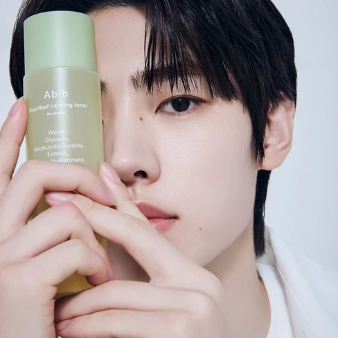 abib heartleaf calming toner skin booster | tónico calmante e hidratante abib heartleaf calming toner skin booster | tónico calmante e hidratante