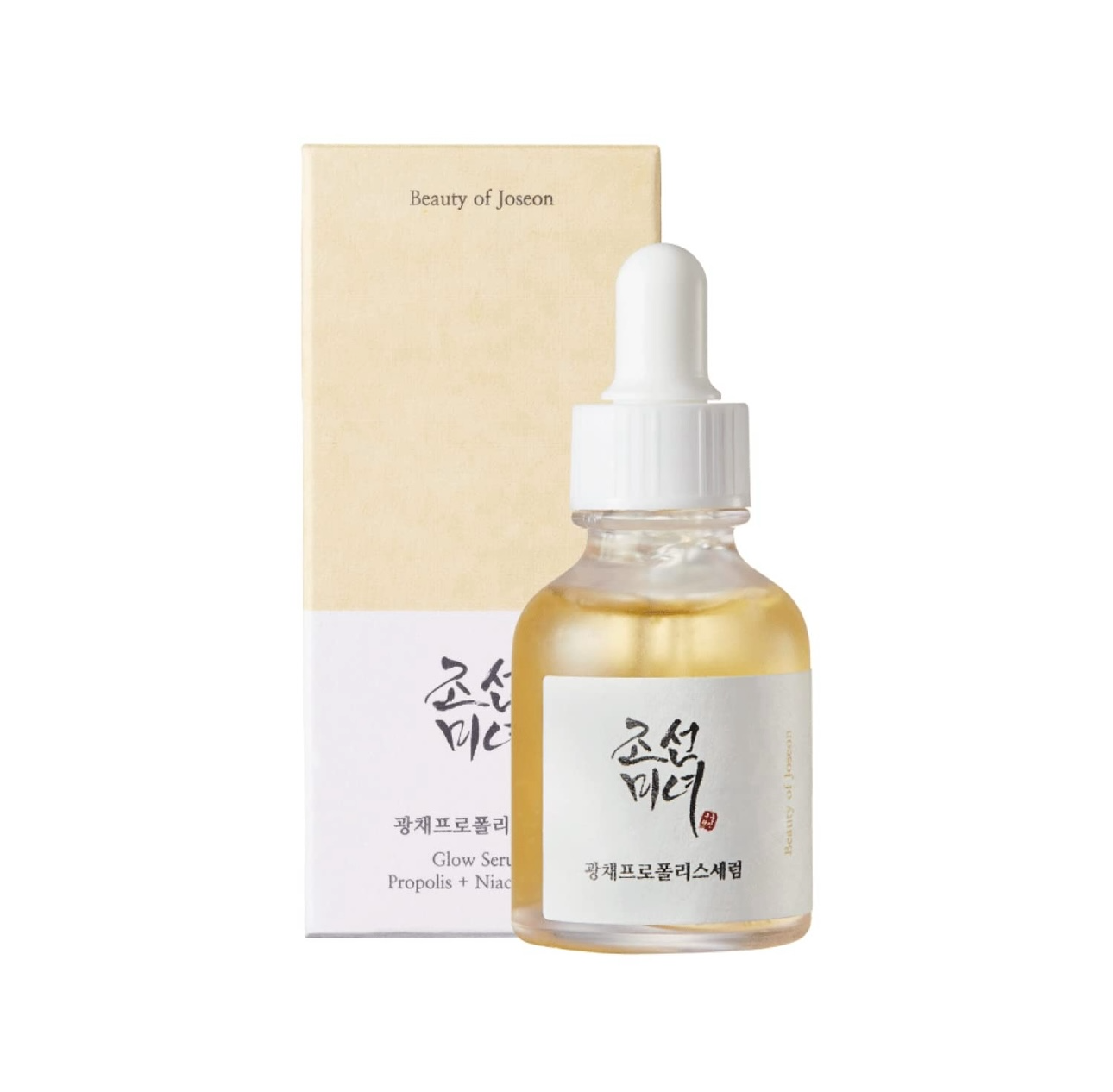beauty of joseon glow serum: propolis + niacinamide beauty of joseon glow serum: propolis + niacinamide